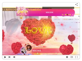 祝所有学子金榜题名主播照片
