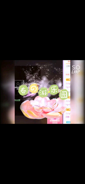 感谢我浮生哥每天心里
