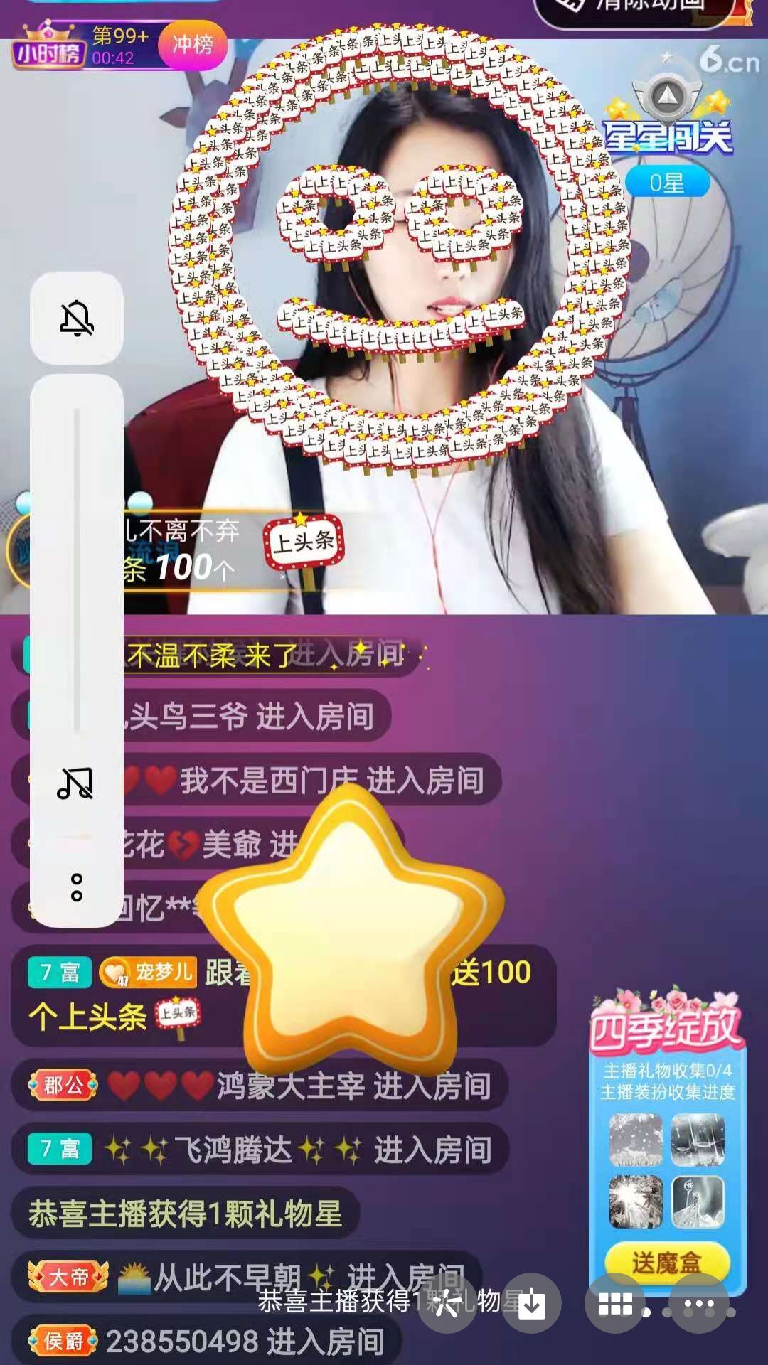 梦心💞缘于遇见的图片