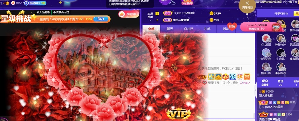 小米🧡要好运的图片