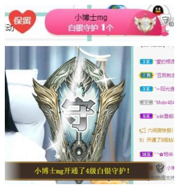 苏苏，越来越好的图片