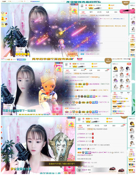 ━╋红太狼的图片