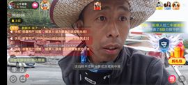 别了，聊聊天主播照片