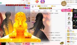 吴小优主播照片