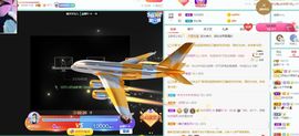 晨馨吖-休息一段时间主播照片