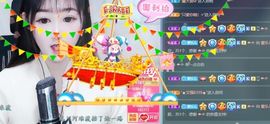 蜜乐儿❤主播照片