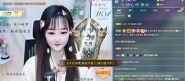 蜜乐儿❤主播照片