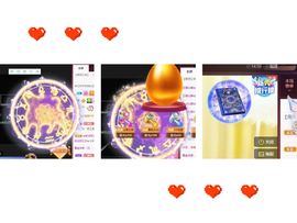 五木国名颖儿主播照片