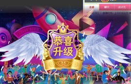 XM小冰冰乄休主播照片