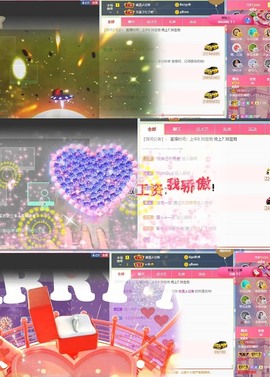 XM小冰冰乄休主播照片