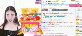 羊zybj主播照片