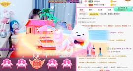 小阿冷956不定时主播照片