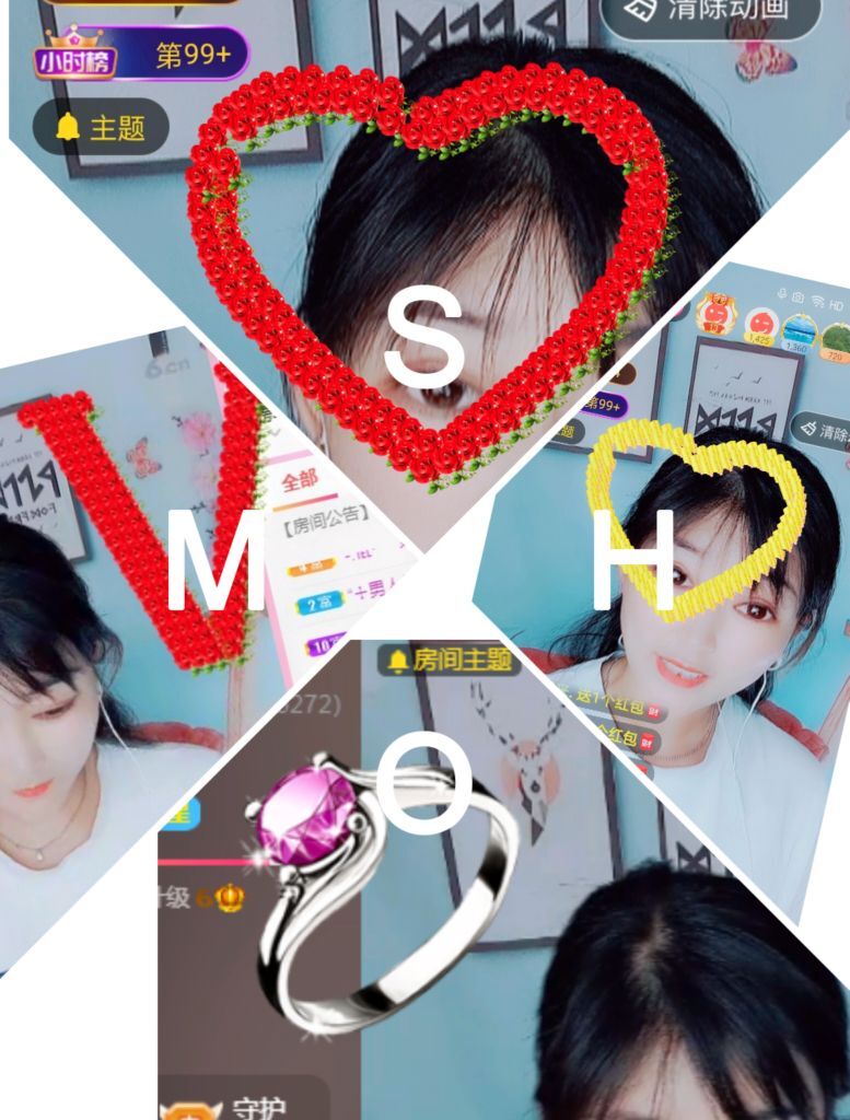 婷婷💕求过月底任务的图片