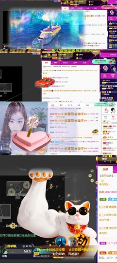 一树梨花压海唐同学☞的图片
