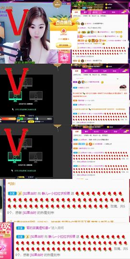 一树梨花压海唐同学☞主播照片