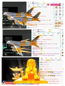💙欣宝吖（暂休）主播照片