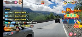 别了，聊聊天主播照片
