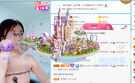 朦胧～～主播照片