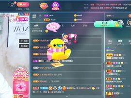 蜜乐儿❤主播照片