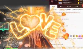 五木国名颖儿主播照片