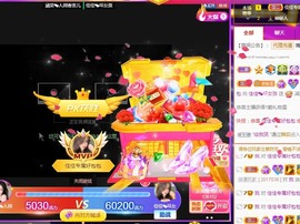蓝小莓小朋友主播照片