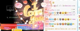 瑶瑶超幸运啊主播照片