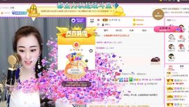 仙仙🎤唱歌主播照片