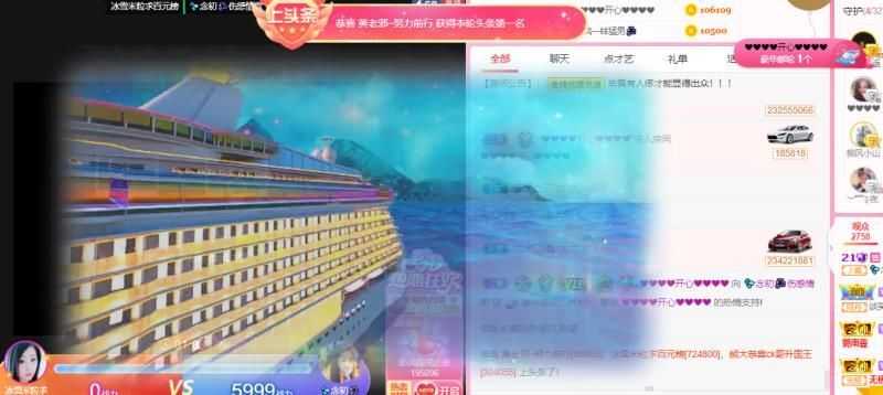 💦念初💫18点播的图片