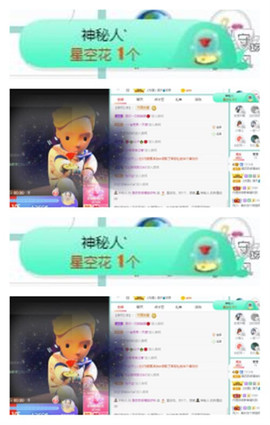 苏苏16号周年庆典的图片