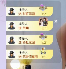 心中无结。。的图片