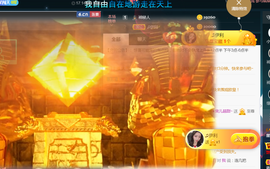 休，，，，，，主播照片