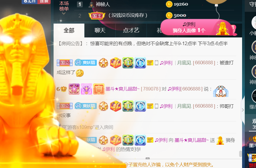 休，，，，，，的图片