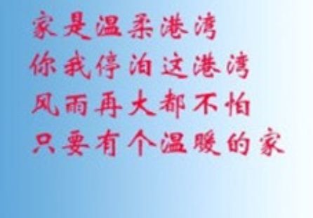 丑小鸭💞愿有一束光的图片