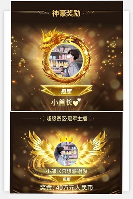 .阿泽以歌会友主播照片