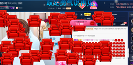 つ♡小可♡休息主播照片