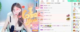 晨馨吖-休息一段时间主播照片