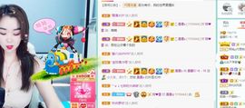 晨馨吖-休息一段时间主播照片
