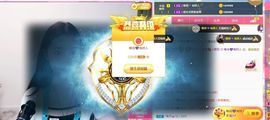 果果新号搜68073主播照片