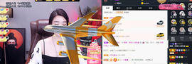 窦窦，家里有事休息了主播照片