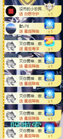 🧜‍♂️🧜‍♂️主播照片