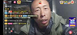 别了，聊聊天主播照片
