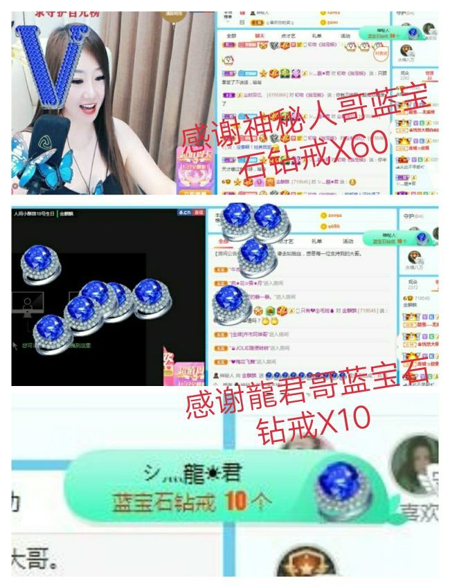 金麒麟🎤好运连连的图片