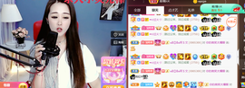 ━☆简希づ休息中主播照片