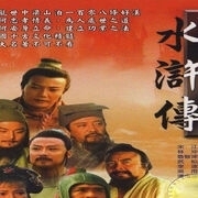 重出江湖#唯我独尊主播照片