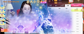 ━☆简希づ休息中的图片