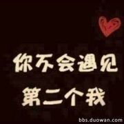 嘉宜3