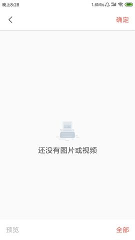 王丽13主播照片