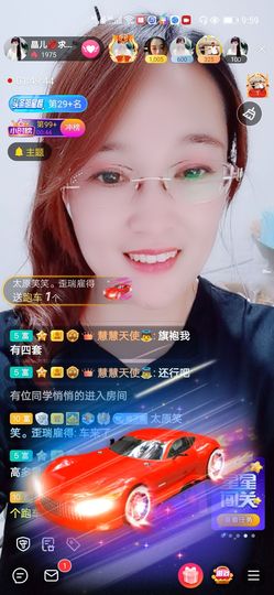牵挂ꦿ᭄主播照片
