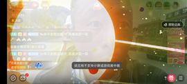 别了，聊聊天主播照片