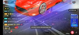 别了，聊聊天主播照片